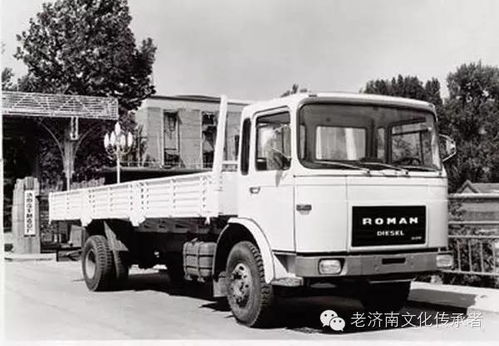 载重多少吨的汽车 载重多少吨的汽车