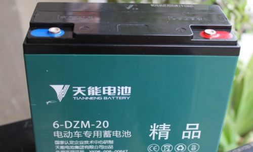 小汽车电瓶长度多少